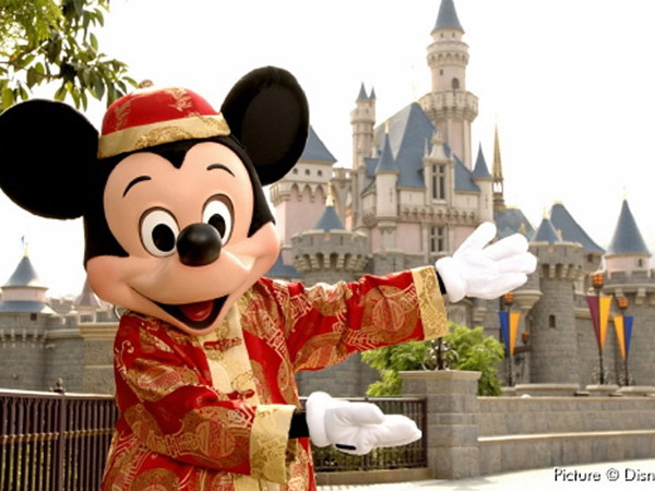 Hongkong- Disneyland-MaCao - Công Ty TNHH Tư Vấn Dịch Vụ Du Lịch Chuông Vàng